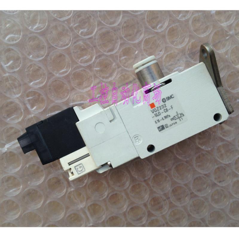 VQZ2350 VQZ232R-5L0-M5 VQZ232-5LO-C6-F电磁阀议价