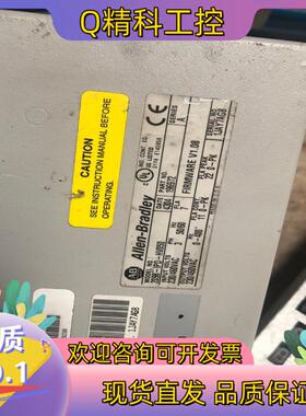 现货2098-IPD-HV050,罗克韦尔UItra5000伺服
