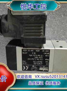 原装trafag 9B4.3377.750 压力开关 全新原装正议
