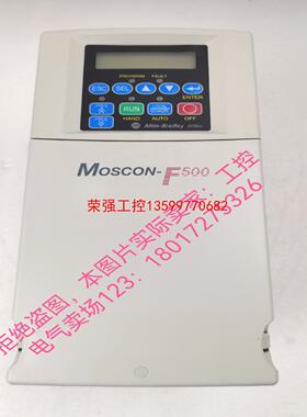 【荣强工控】AB罗克韦尔变频器Moscon-F500系列，SI-4011