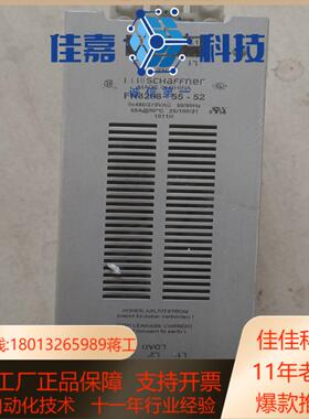 供FN3258-55-52 Schaffner/夏弗纳原装进