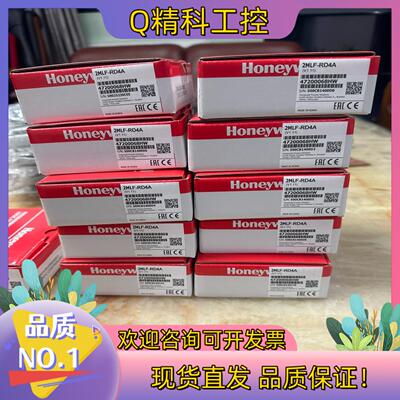 现货全新原装霍尼韦尔PLC模块2MLI-CPUS