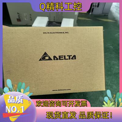 现货VFD2A8ME21ANNAA 全新原装台达变频器 0.4K