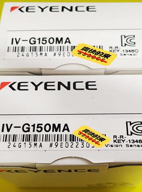 IV-HG500CA/IV-HG500MA/IV-G150M