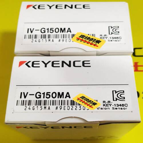IV-HG500CA/IV-HG500MA/IV-G150M