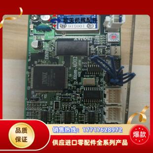 件议价 九成新 DYNAX 板卡DNF6180