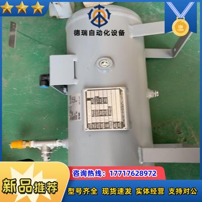 SMC储气罐VBAT10A1-U-DNV2623，全新议价