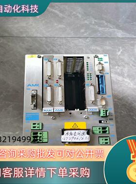 现货AMK控制器AMKASYN AZ 05-0-0-1功