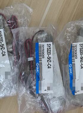 SMC全新正品电磁阀SY5220-5HZ-C4