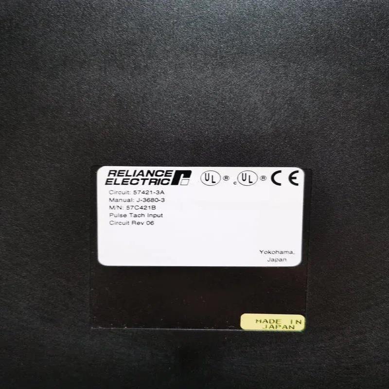 Reliance 57C421-B   45C321