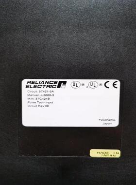 Reliance 57C421-B   45C321