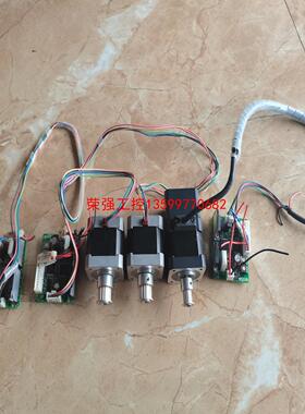 【荣强工控】拆机步进电机PK545NAW PK545AWM 驱动器CRD