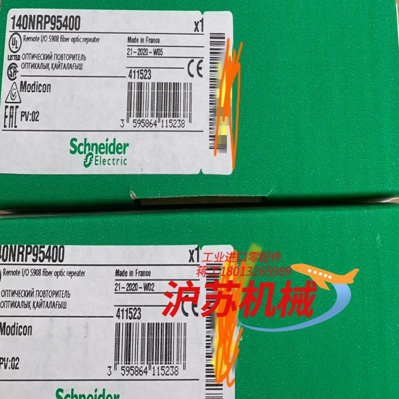 模块全新原装正品140NRP95400中继器模块