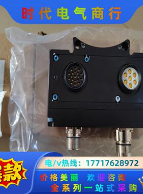 ATI换枪盘模块9121-ED23-M原装正品 2700/