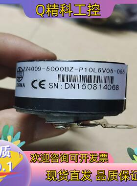 现货东菱编码器ZZ4009-5000BZ-P10L6V05-05