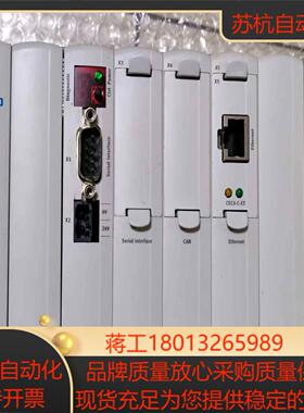 费斯托CECX-X-M1控制器 没有怎么用过 需要来聊 便宜