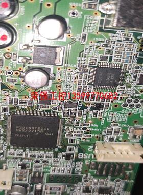 【荣强工控】F2215RTE24V 芯片带板