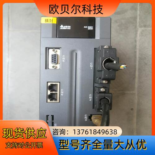 台达驱动器 2KW、ASD-A2-2023-M 实拍图，