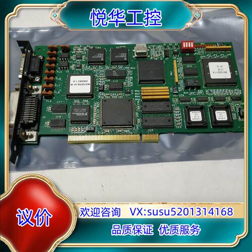 原装WATERS沃特世 BUSLACE 色谱工作站 采集卡议价