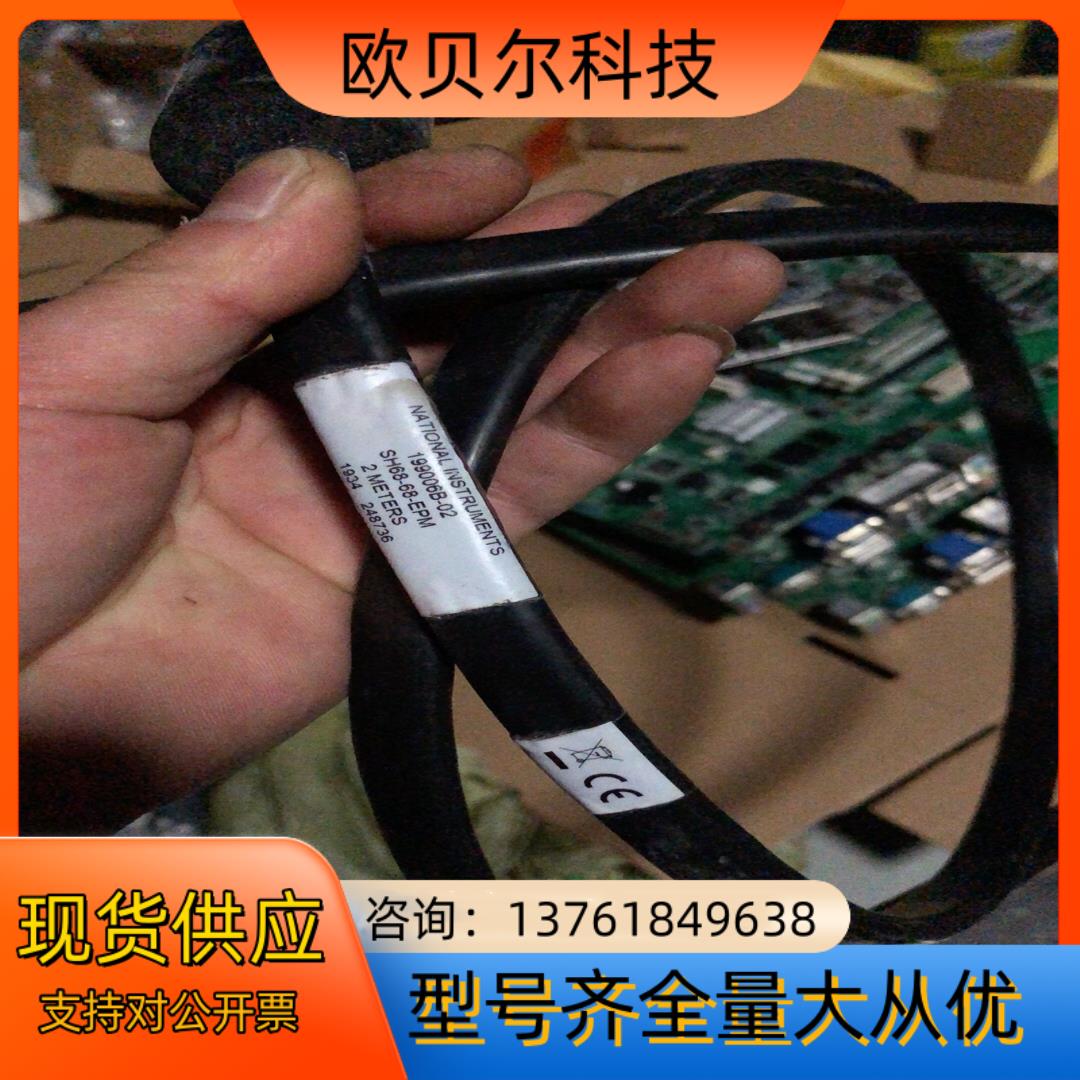 NI SH68-68-EPM 原装2米.功能完好成色如