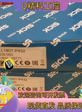 现货FX3-MPL100001德国原装SICK西克全新5