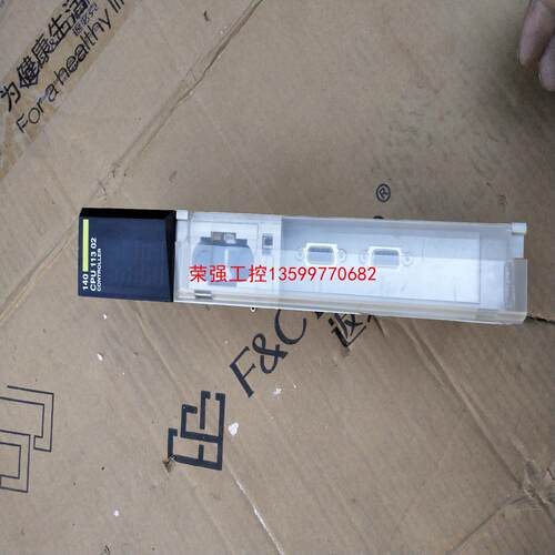 【荣强工控】施耐德PLC模块. 140 CPU 113 02  实物图