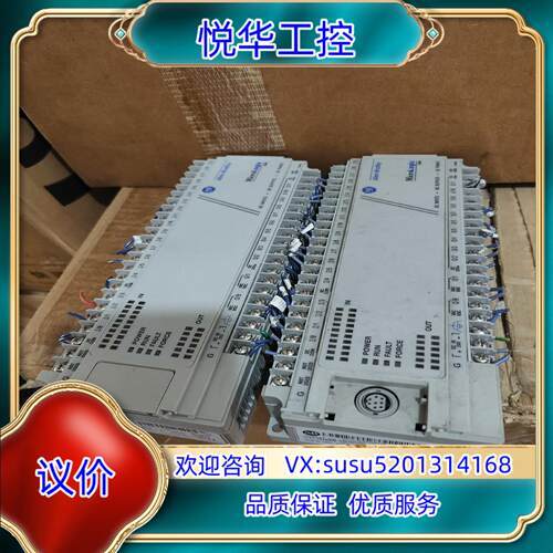 原装1761-L32BBB功能好，壳子，当配件出议价