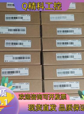 现货全新汇川扩展GL10-RTU-ECTA-SJ7台标单台