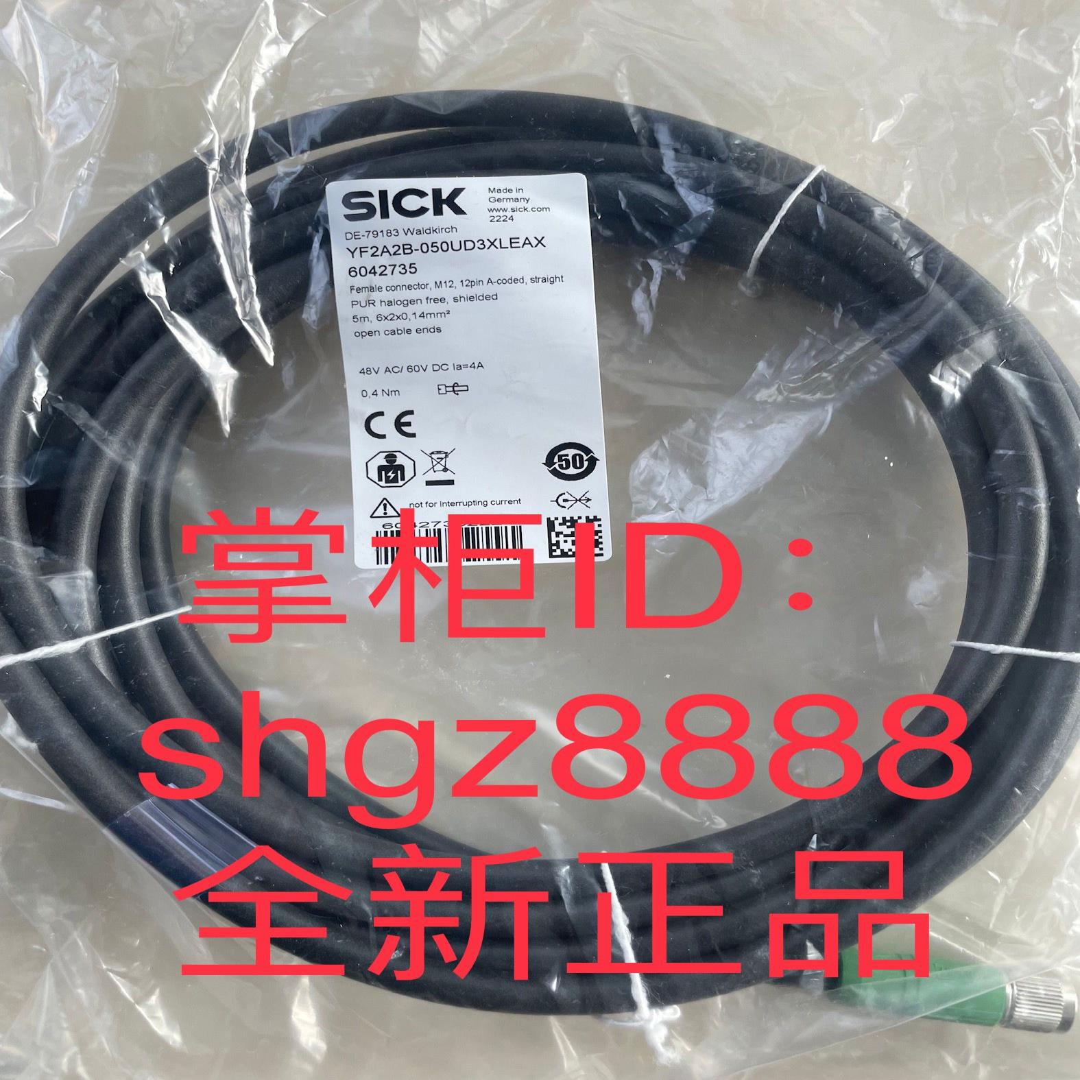 YF2A2B-050UD3XLEAX YF2A15-100VB5XLEAX议价