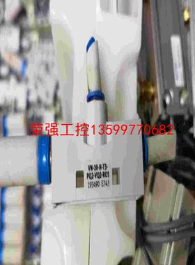 【荣强工控】FESTO 费斯托真空发生器 VN-10-H-T3-PQ2-