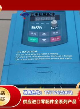 欧瑞变频器E1000-0022T3  2.2KW380V实物议价