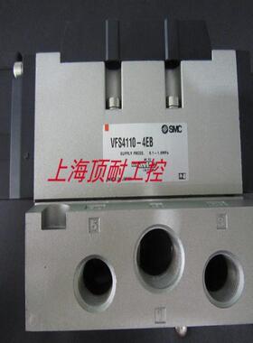 电磁阀 VS7-6-FPG-D-3Z SV7-8-FG-D-3N FHG S 2 1 4议价