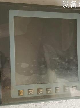 (设备配件）拆机触摸屏Human Machine，HM-770，成色如图