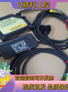现货基恩士GV-H450/21P激光传感器原装