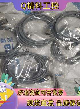 现货GSEE吉诺5544005-1061-00300 PD000