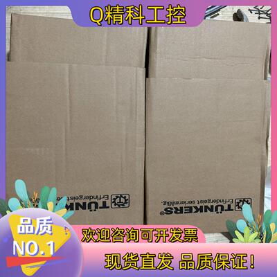 现货TUNKERS气缸V63的全新