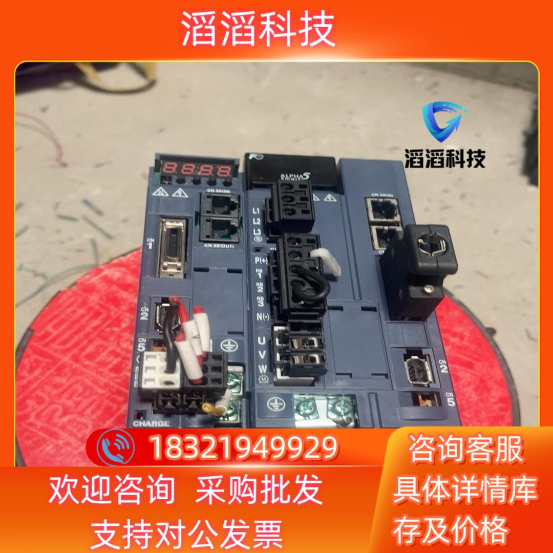 现货富士驱动器RYH751F5-VV2750wRYH401