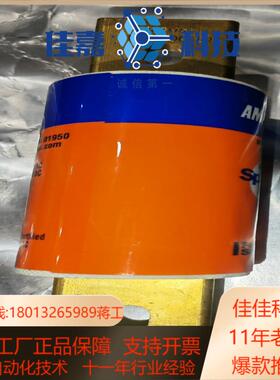 原装FERRAZ熔断器 AJT175 175A 600V