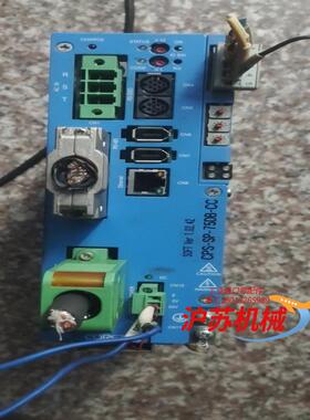 CORETEC CPS-SP-75DB-CC 物品如