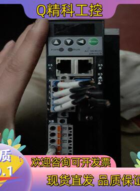 现货武汉久同智能TSVB系列总线伺服驱动器 TSVB-EA010