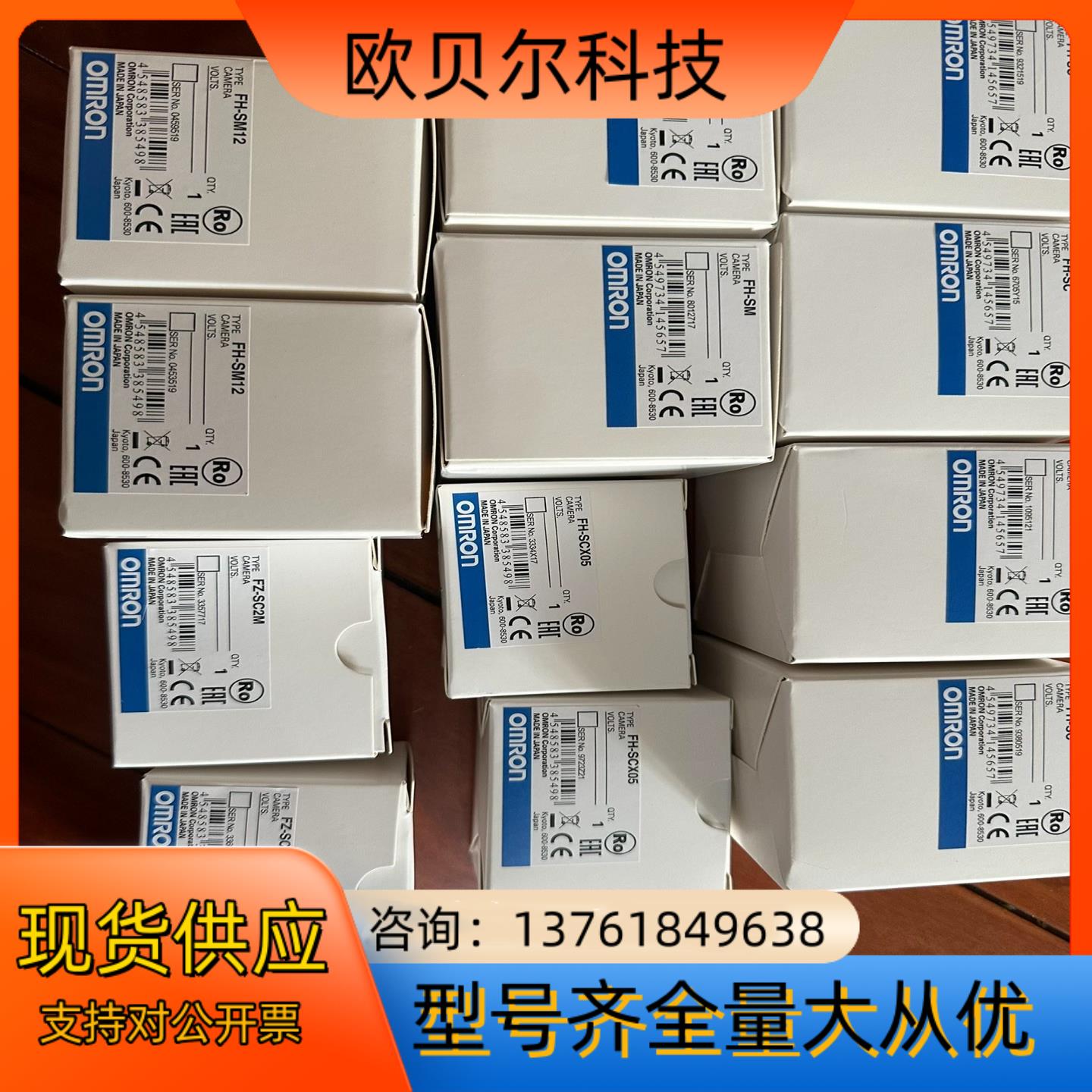 DRT1-TS04P  DRT1-TS04T DRT1-DA