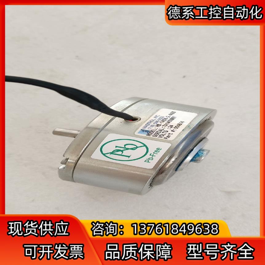 MAGTROL,INC离合器型号HB-140M-2－44