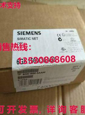 供应原装6GK1500-3AA00    6GK1 500-3AA00
