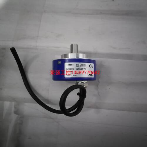 【荣强工控】Baumer堡盟旋转编码器 G0355.0253177