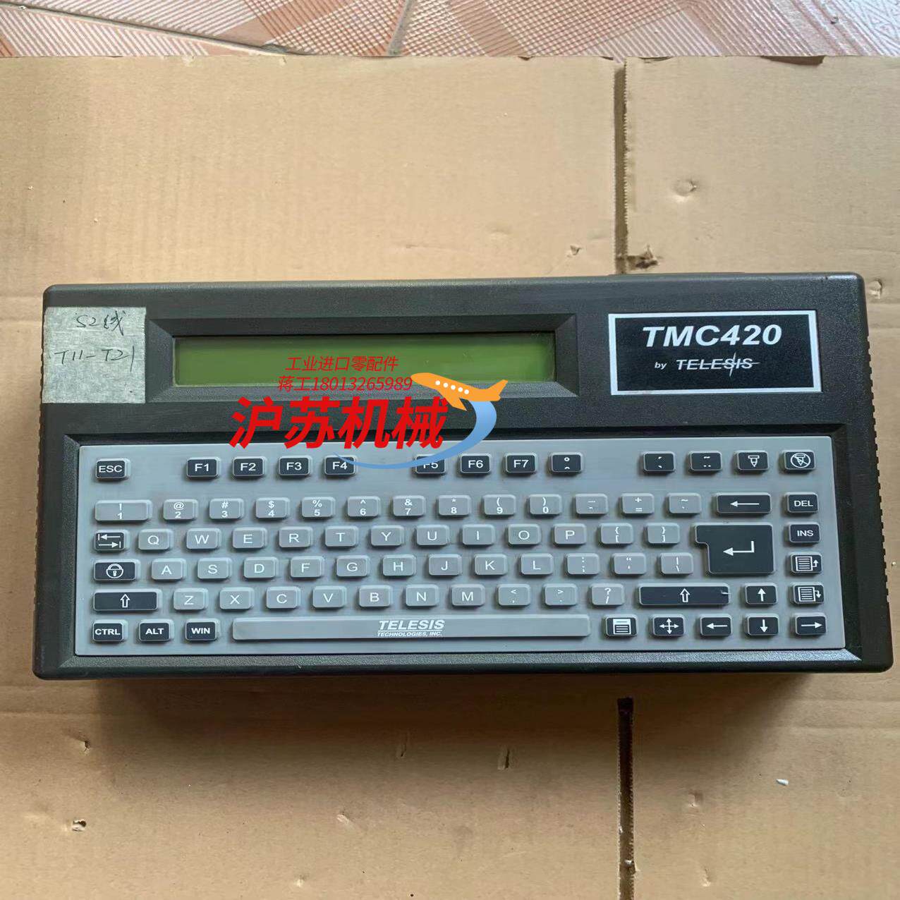 TELESIS TMC420打标控制器。片，成色漂