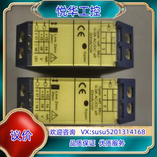 原装MULLER+ZIEGLER 继电器变送器 PT-MU 24议