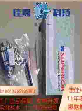 superlok SBVL210S8 阀门