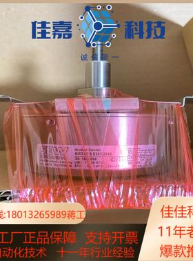 德国SEW堡盟编码器AMG83S S24 S2048全新正品