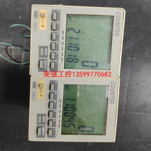 【荣强工控】拆机DHC2J-A1PR 智能可逆预置计数器 DHC2J-A