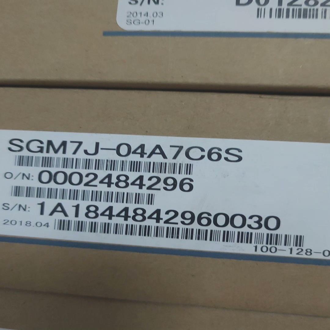 SGM7J-04A7C6S安川全新伺服驱动器，非翻新货，